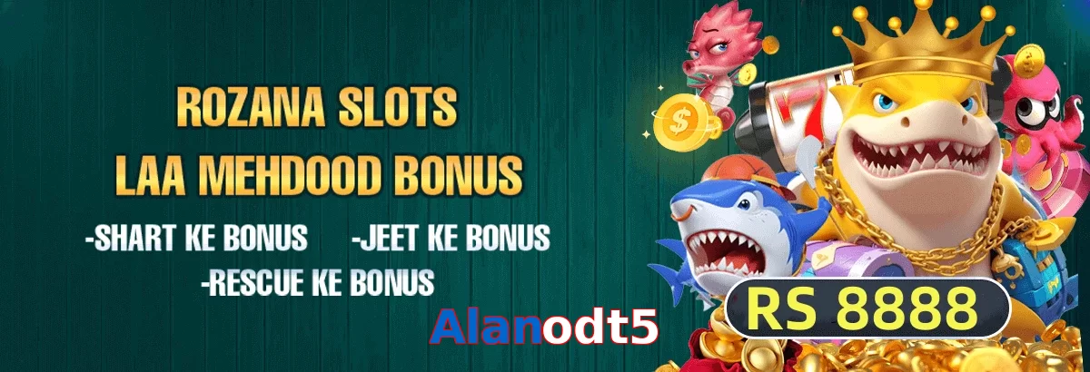 Alanodt5