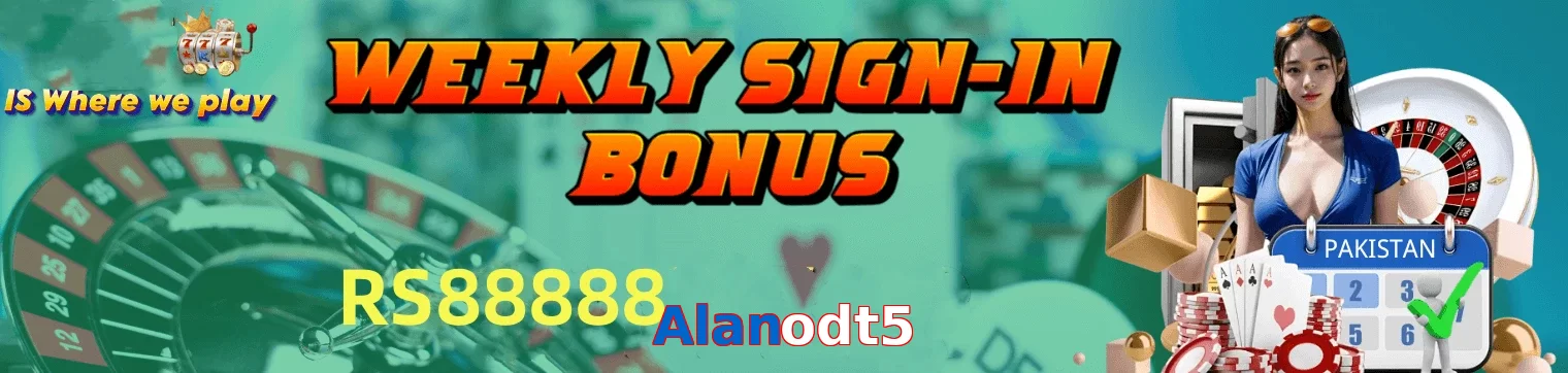 Alanodt5